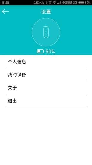 幸运草的约定游戏下载 (图3) 幸运草的约定游戏下载 (图3)