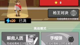 免费手机游戏试玩,揭秘免费手机游戏试玩背后的乐趣与挑战(图1) 免费手机游戏试玩,揭秘免费手机游戏试玩背后的乐趣与挑战(图1)