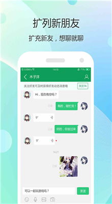 部落冲突破解游戏盒子,揭秘游戏盒子中的神秘世界(图2) 部落冲突破解游戏盒子,揭秘游戏盒子中的神秘世界(图2)