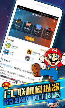 啪啦啪啦游戏厅,回忆满满的游戏乐园(图3) 啪啦啪啦游戏厅,回忆满满的游戏乐园(图3)