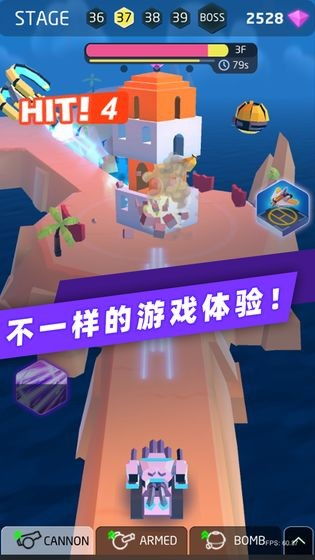 小游戏推塔,体验指尖上的战争艺术(图1) 小游戏推塔,体验指尖上的战争艺术(图1)