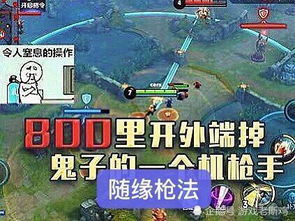形容对游戏,游戏世界中的无尽冒险之旅(图2) 形容对游戏,游戏世界中的无尽冒险之旅(图2)