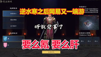 星星说游戏z,星星说游戏Z的奇幻冒险之旅(图2) 星星说游戏z,星星说游戏Z的奇幻冒险之旅(图2)
