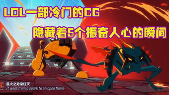 星星说游戏z,星星说游戏Z的奇幻冒险之旅(图3) 星星说游戏z,星星说游戏Z的奇幻冒险之旅(图3)