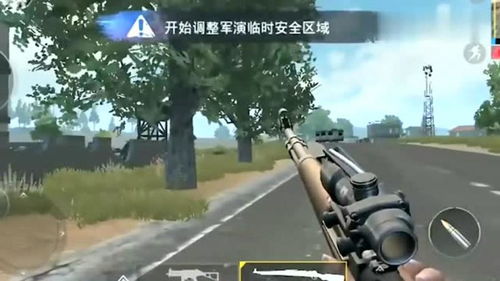 玩枪战游戏的好处,提升技能、锻炼思维的多重益处探索(图1) 玩枪战游戏的好处,提升技能、锻炼思维的多重益处探索(图1)