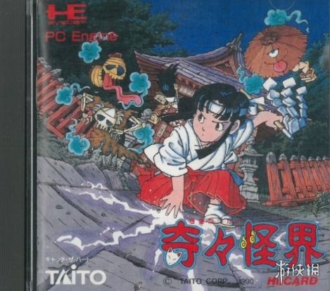 taito有什么游戏,从经典街机到全球热销游戏的传奇之旅(图1) taito有什么游戏,从经典街机到全球热销游戏的传奇之旅(图1)