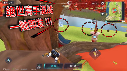 小宇游戏,体验无尽乐趣(图3) 小宇游戏,体验无尽乐趣(图3)