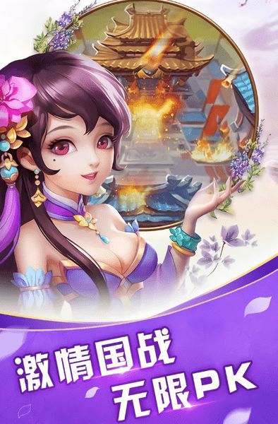 信小游戏,探索无尽奇幻世界的冒险之旅(图3)