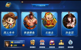 5778游戏怎么样,畅游奇幻世界(图1)