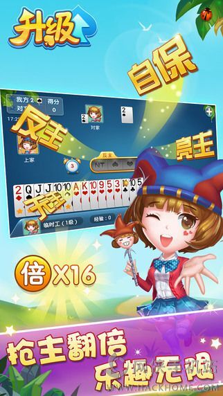多乐游戏输了100万,揭秘网络赌博的黑暗面(图3) 多乐游戏输了100万,揭秘网络赌博的黑暗面(图3)