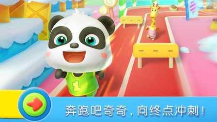 宝宝巴士全部的游戏,寓教于乐的童年陪伴之旅(图2) 宝宝巴士全部的游戏,寓教于乐的童年陪伴之旅(图2)