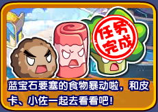 三个小游戏,探索三个小游戏的奇妙世界”(图1) 三个小游戏,探索三个小游戏的奇妙世界”(图1)