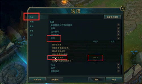 LOL游戏中怎么发延迟,LOL游戏内如何快速应对延迟问题技巧解析(图1)
