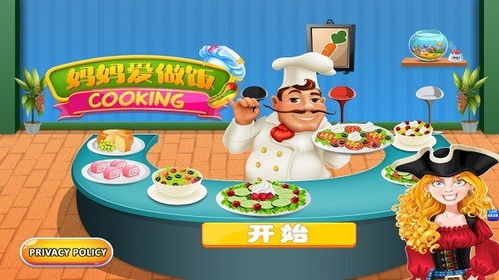 物品归类安卓版最新版下载 (图1) 物品归类安卓版最新版下载 (图1)