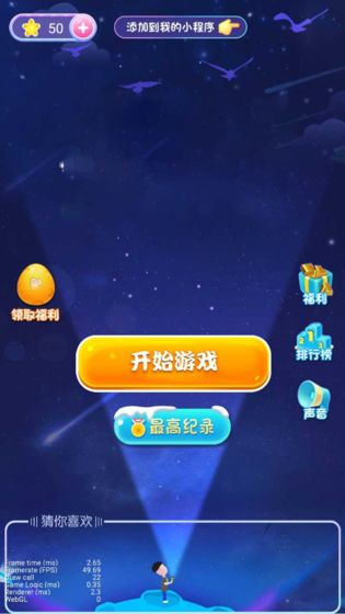 壁纸推荐大全 (图1) 壁纸推荐大全 (图1)