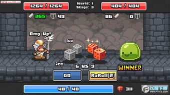 绝对才能生存RPG(AbsoluteTalentSurvivalRPG) (图2)