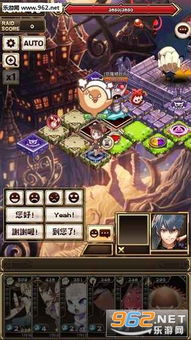 绝对才能生存RPG(AbsoluteTalentSurvivalRPG) (图1)