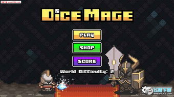 绝对才能生存RPG(AbsoluteTalentSurvivalRPG) (图3)