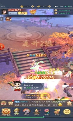 onlyred游戏画质onlyred游戏画质 (图2) onlyred游戏画质onlyred游戏画质 (图2)