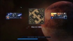 7881游戏交易平台app安卓版 (图3) 7881游戏交易平台app安卓版 (图3)