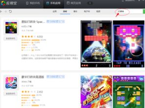 有便宜 (图1) 有便宜 (图1)