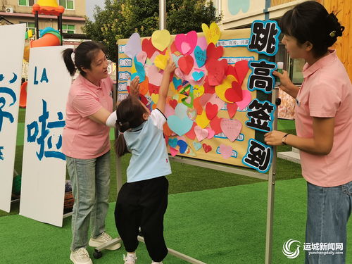 新生开学游戏,一场别开生面的游戏盛宴(图2)