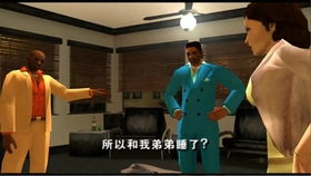 邪恶游戏解说视频,跟随解说视频探寻恐怖背后的真相(图1) 邪恶游戏解说视频,跟随解说视频探寻恐怖背后的真相(图1)