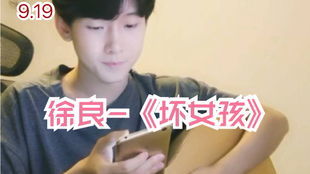 花少北与奇葩游戏,与奇葩游戏共度欢乐时光(图1) 花少北与奇葩游戏,与奇葩游戏共度欢乐时光(图1)