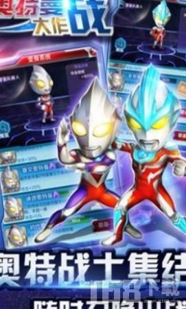 奥特曼全部手机游戏,宇宙守护者的虚拟冒险之旅(图3) 奥特曼全部手机游戏,宇宙守护者的虚拟冒险之旅(图3)