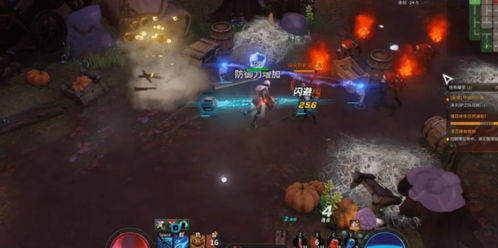 一夜成熟游戏,解锁成长密码(图2) 一夜成熟游戏,解锁成长密码(图2)