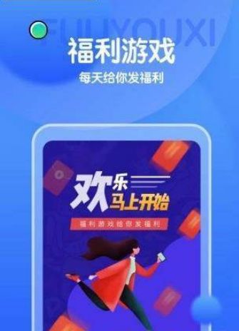 vq奶茶游戏赚钱吗,揭秘赚钱潜力与盈利策略(图3) vq奶茶游戏赚钱吗,揭秘赚钱潜力与盈利策略(图3)