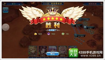 形容游戏过关,成就辉煌——游戏通关之旅(图3) 形容游戏过关,成就辉煌——游戏通关之旅(图3)