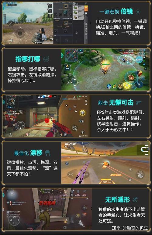 性能好游戏,探索顶级游戏体验之旅(图1) 性能好游戏,探索顶级游戏体验之旅(图1)