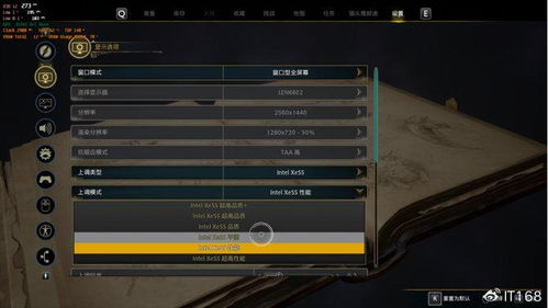 性能好游戏,探索顶级游戏体验之旅(图2) 性能好游戏,探索顶级游戏体验之旅(图2)