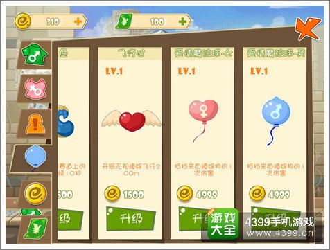 小游戏重名,探索创意与巧合的奇妙世界(图1) 小游戏重名,探索创意与巧合的奇妙世界(图1)