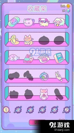 幸运盲盒游戏,惊喜与风险并存的游戏体验(图1) 幸运盲盒游戏,惊喜与风险并存的游戏体验(图1)
