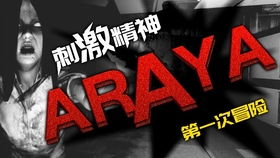 谢普顿游戏,一场智慧与策略的巅峰对决(图1) 谢普顿游戏,一场智慧与策略的巅峰对决(图1)