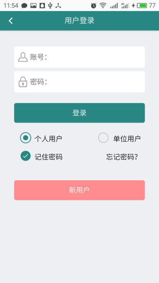 dotamax游戏资讯app安卓官网版下载安装 (图1) dotamax游戏资讯app安卓官网版下载安装 (图1)