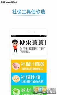 dotamax游戏资讯app安卓官网版下载安装 (图2) dotamax游戏资讯app安卓官网版下载安装 (图2)