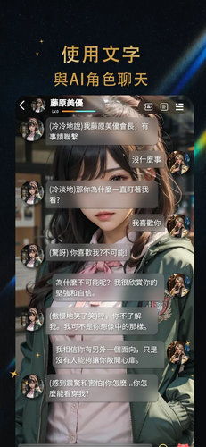 壁纸推荐大全 (图2) 壁纸推荐大全 (图2)