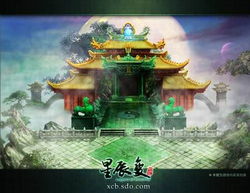 星辰变游戏视频,踏上修仙之旅(图1) 星辰变游戏视频,踏上修仙之旅(图1)