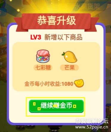 小游戏源码下载,轻松掌握编程乐趣(图1) 小游戏源码下载,轻松掌握编程乐趣(图1)