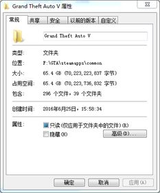 卸载的游戏怎么找回来,恢复攻略大揭秘(图3) 卸载的游戏怎么找回来,恢复攻略大揭秘(图3)