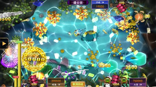 星力游戏六狮平台,探索无限可能(图3) 星力游戏六狮平台,探索无限可能(图3)