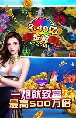 星力游戏下载,畅享宇宙冒险之旅(图2)