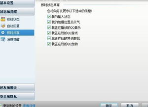 玩游戏的昵称,揭秘那些个性鲜明的游戏昵称背后的故事(图2) 玩游戏的昵称,揭秘那些个性鲜明的游戏昵称背后的故事(图2)