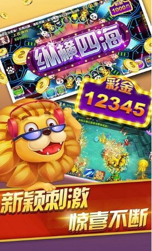 幸运在线游戏,揭秘虚拟世界的财富传奇(图2) 幸运在线游戏,揭秘虚拟世界的财富传奇(图2)