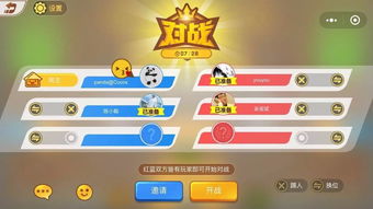 小游戏的开发,揭秘小游戏开发背后的奥秘(图2) 小游戏的开发,揭秘小游戏开发背后的奥秘(图2)