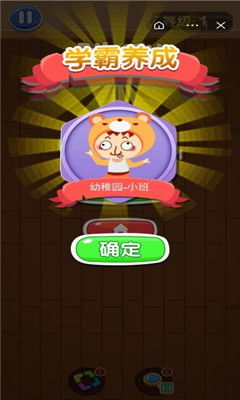 小游戏多少,揭秘小游戏背后的无限魅力(图2) 小游戏多少,揭秘小游戏背后的无限魅力(图2)