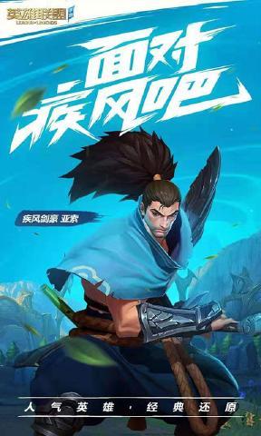 新游游戏官方,开启奇幻冒险之旅！(图1)